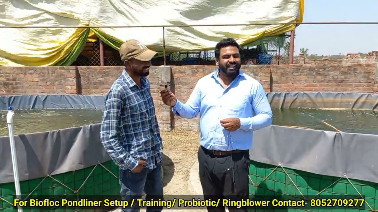 Roopchanda fish Farming 🙏