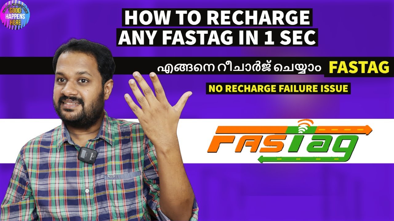 Recharge Any FASTAG Easily In 1 Sec ? റീചാർജ് ചെയ്യാം FASTAG Without RECHARGE FAILURE ISSUE ? Gpay