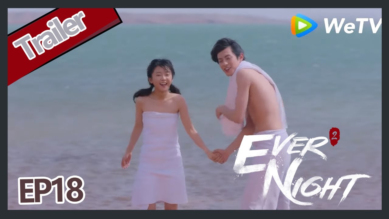 【ENG SUB】Ever Night S2EP18 trailer Sang Sang hold wedding with Ning Que, So sweet!