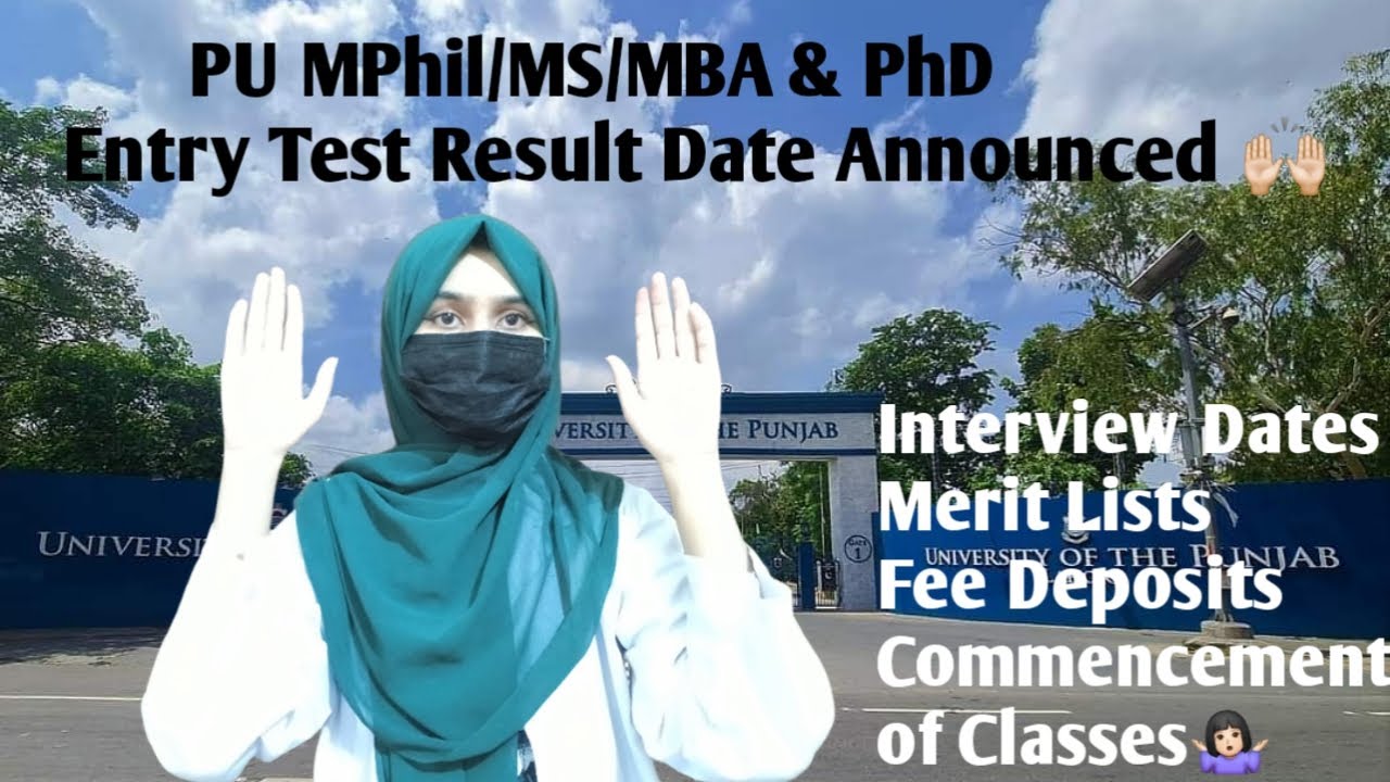 PU MPhil & PhD Entry Test Result Date 2025