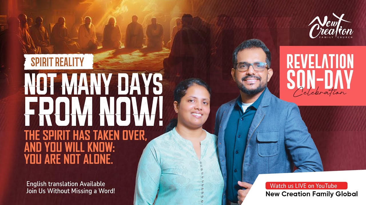Not Many Days From Now | Son-Day Celebration | Joshua Benji & Asha Grace