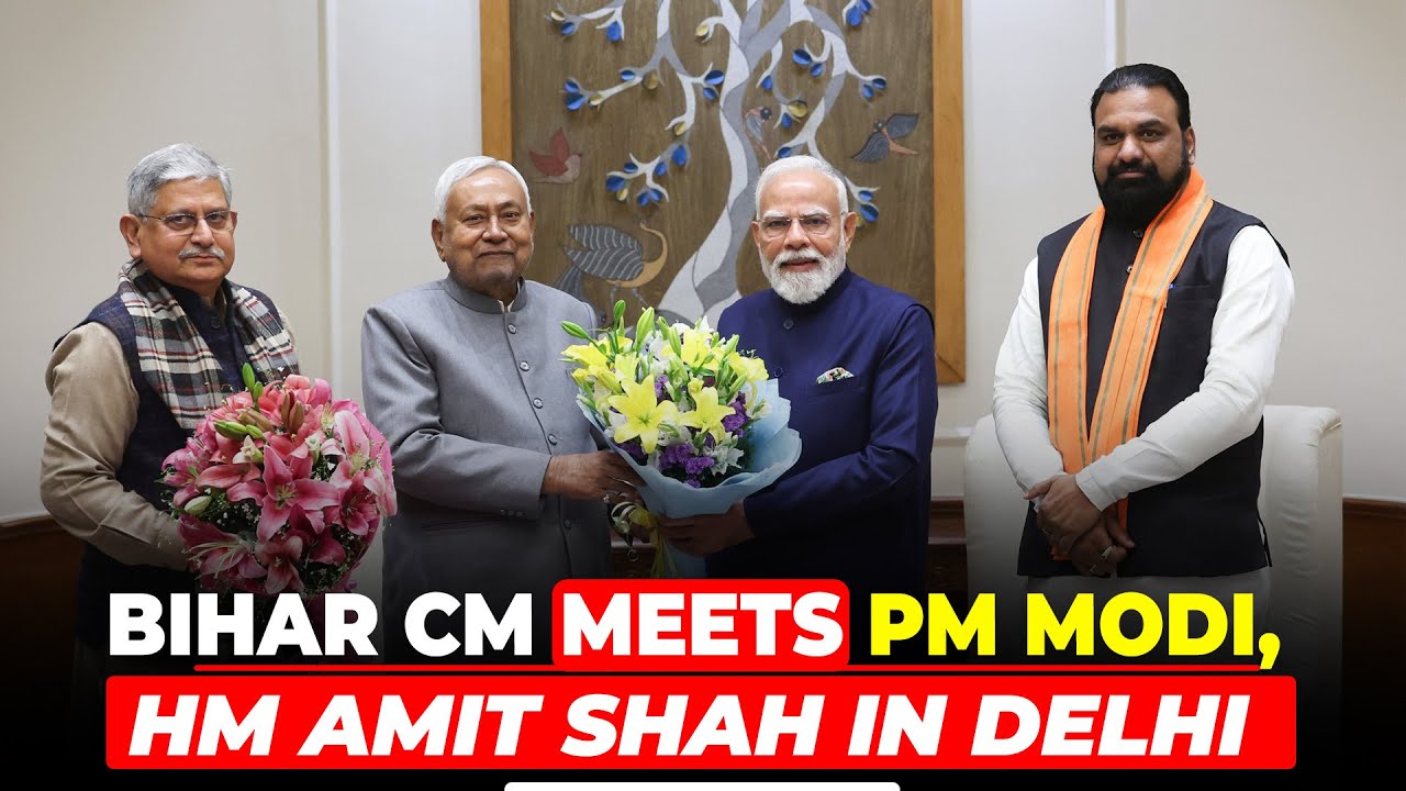 Bihar CM Nitish Kumar Meets Prime Minister Narendra Modi, Home Minister Amit Shah in Delhi