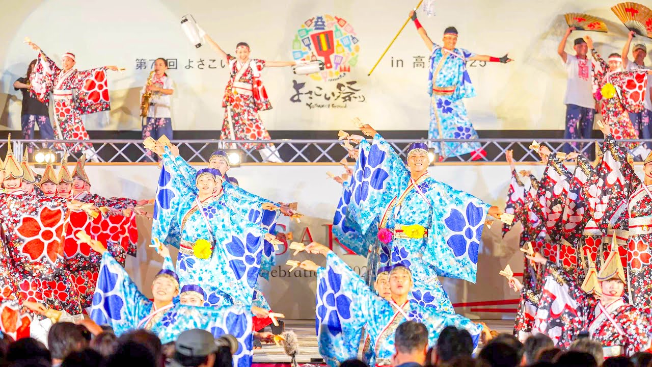 [4K] 十人十彩【金賞披露演舞】　高知よさこい祭り 2025 後夜祭 (中央)