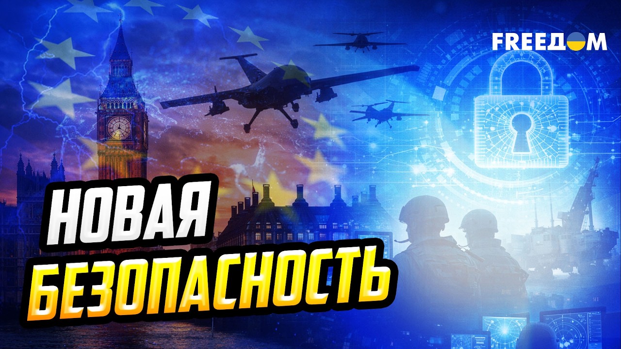 Украина в ЕС быстрее срока: возможны ли исключения и чего боится Европа