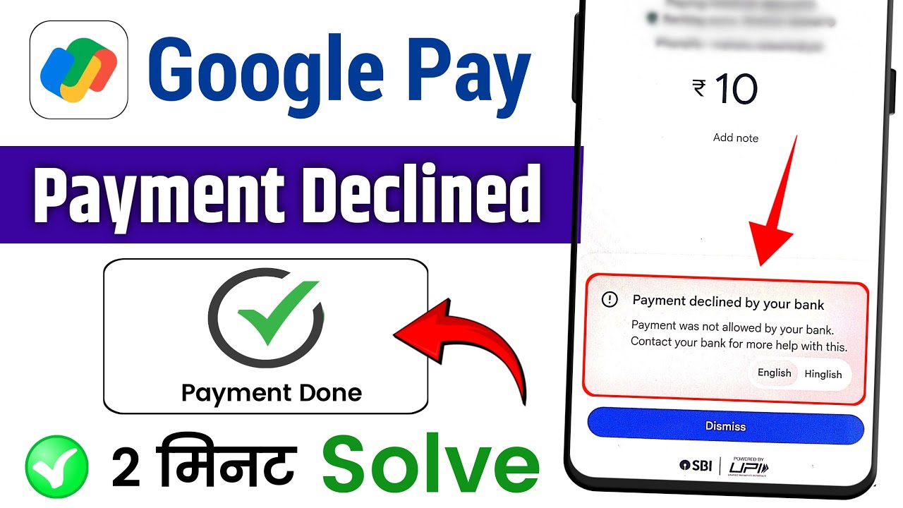 Google Pay Payment Declined by Your Bank | Payment Was Declined by Your Bank Gpay Problem Solve
