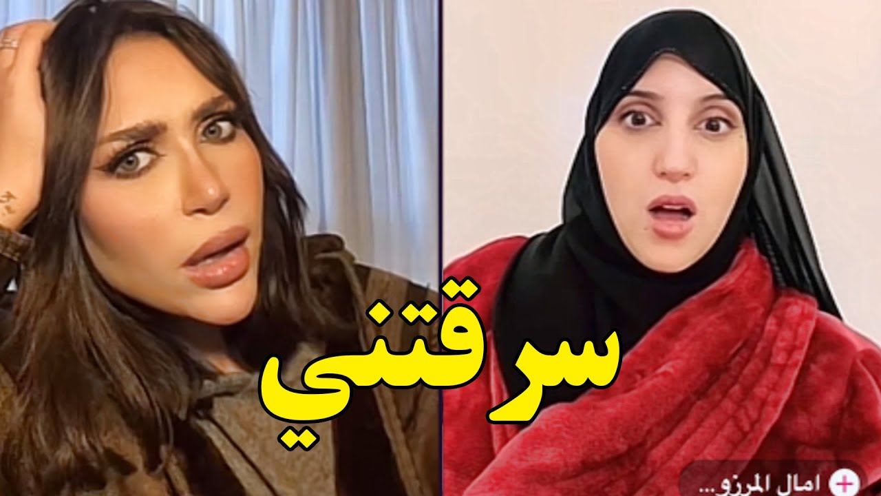 دكتوره خلود تحكي قصة مديرة اعمالها اللي سرقت ذهبها بقيمة 56 الف دولار🙊