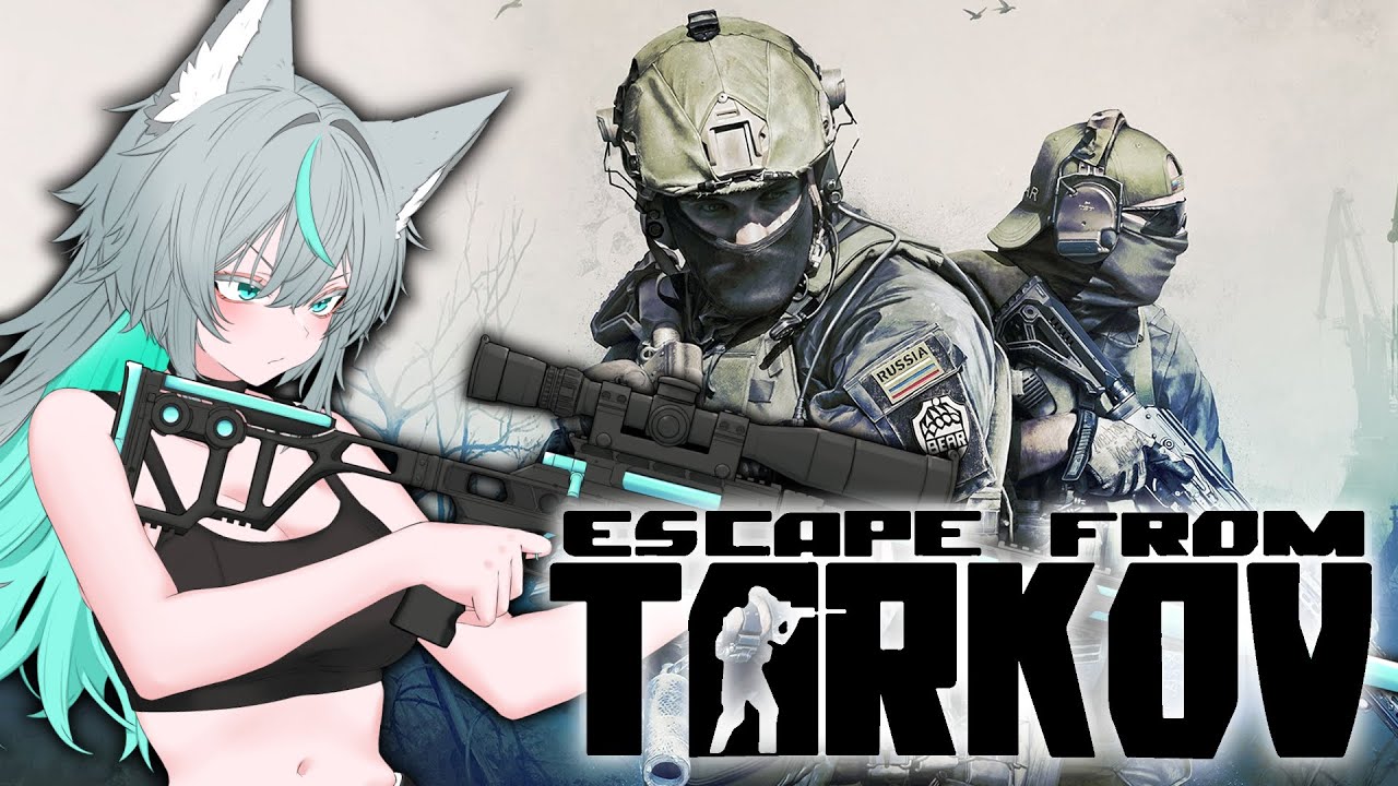 【Escape from Tarkov】面倒なタスクがたまってきたな…