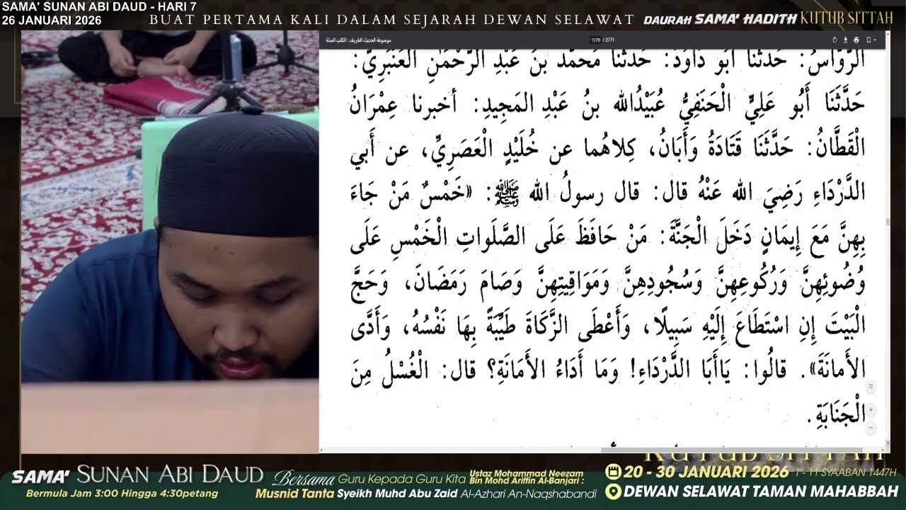 Live | 26/1/2026 - Daurah Sama' Hadith Kutub Sittah (Hari 7 : Sama' Sunan Abi Daud)