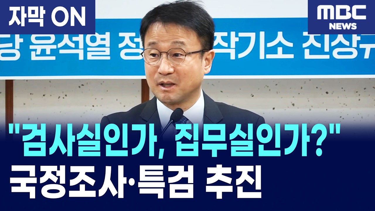 [자막] 