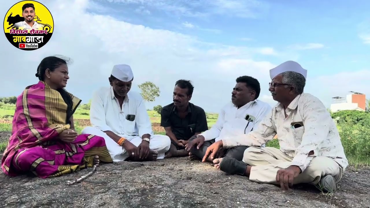 दुसत्याचा नवरदेव बाबुराव #गावगाडाकॉमेडी #comedy #konkancomedy #कॉमेडी 