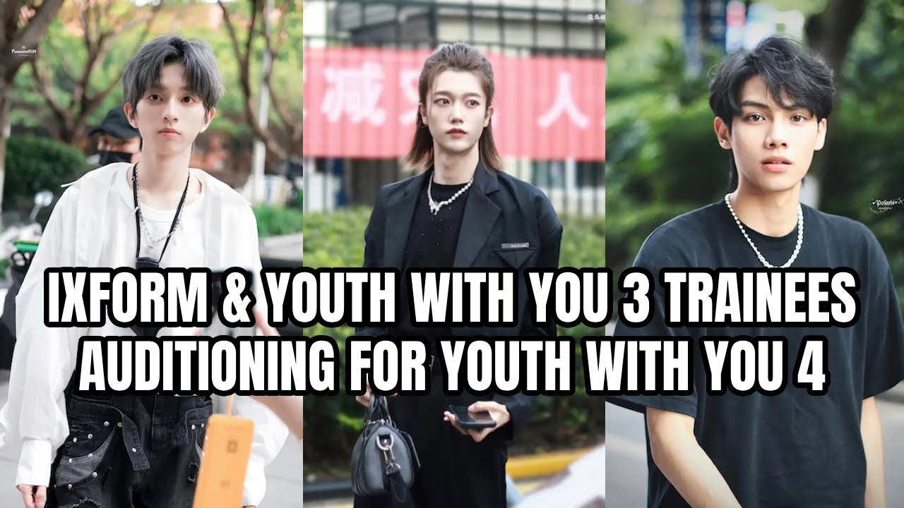 [ENG] 240701 He Derui Reaction to IXFORM/Youth With You 3 trainees auditioning for Starlight Boys