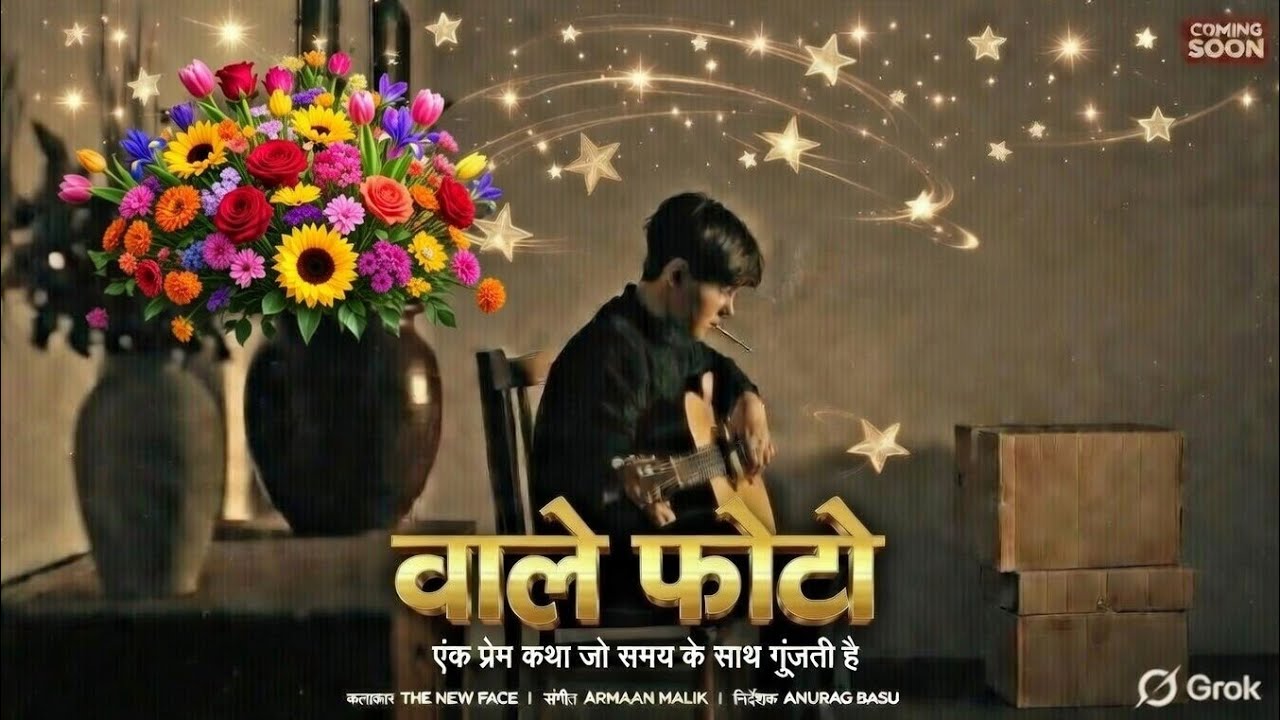 Tu Hai To Meri Sans hai❤️‍🩹🥺sad song Hindi❤️