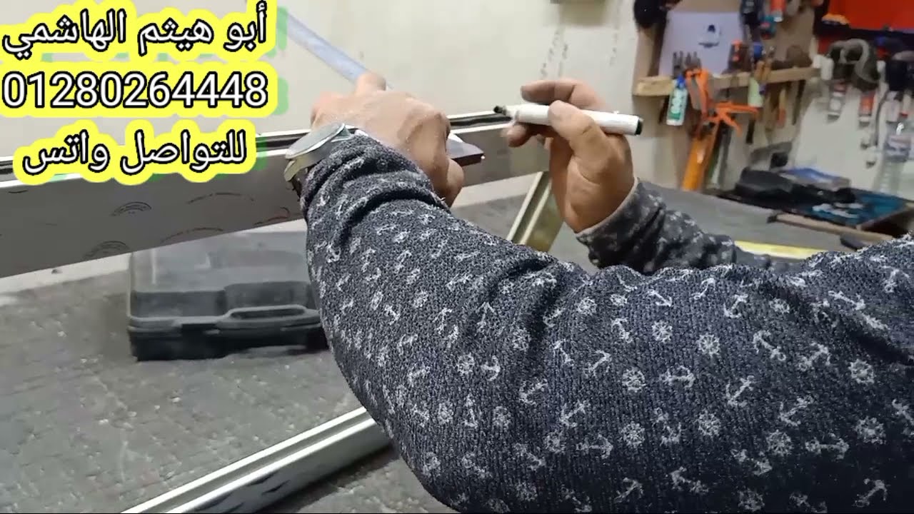 تعليم أسرع طريقة لفتح سكاك الجانب في ال Bs