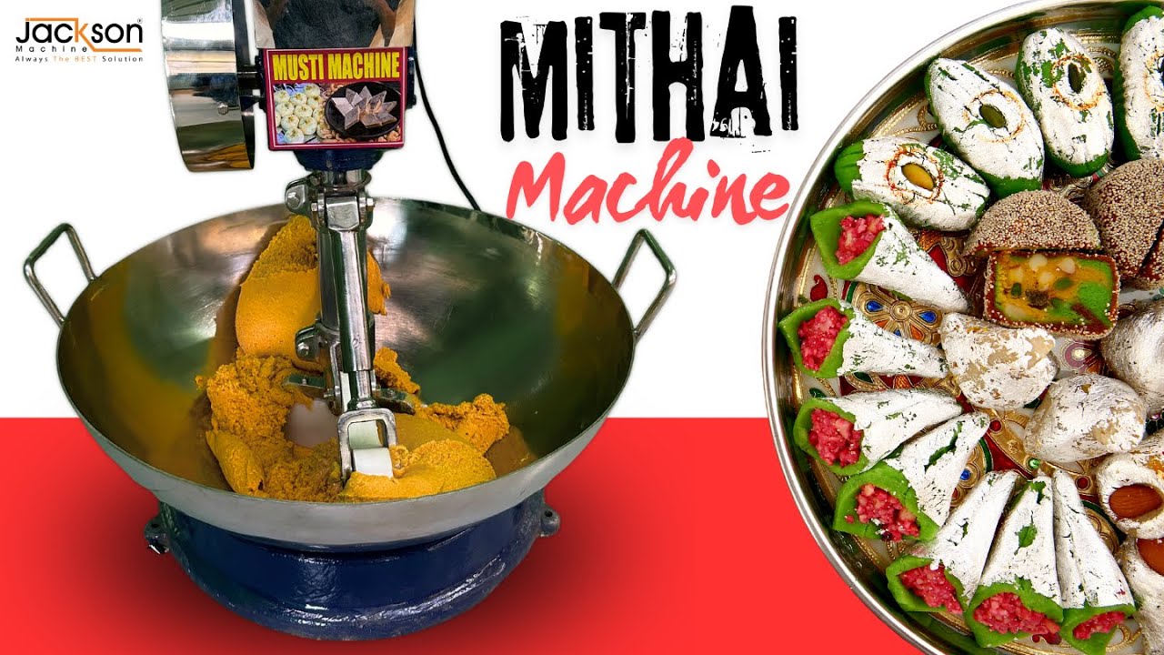 Машина для изготовления Mithai | Машина Каю Катли | Полировальная машина Mava | Хоя Машина