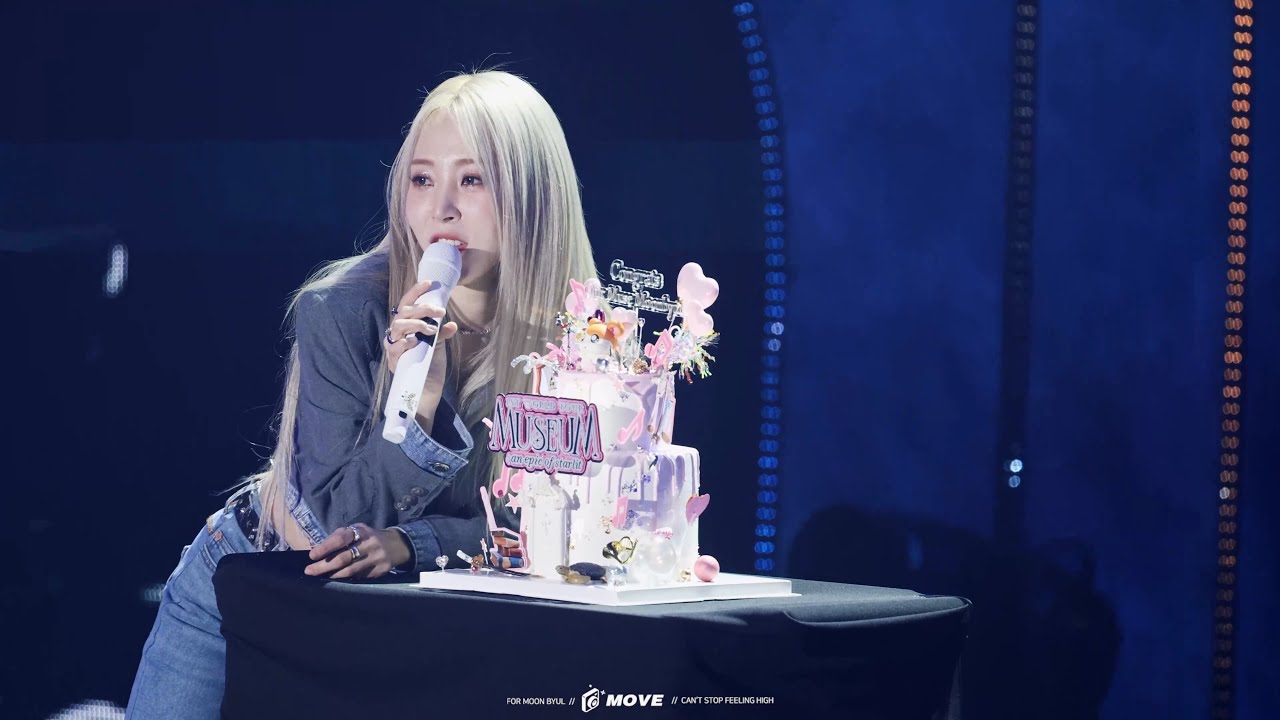 240323 문별 솔로 콘서트 '이륙'+듣고 싶은 노래+토크 직캠 (MAMAMOO MOONBYUL FANCAM)