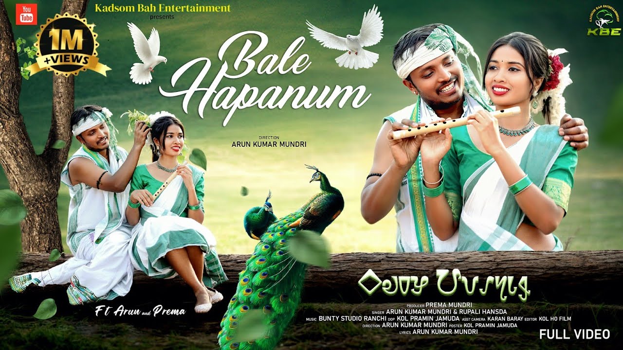 Bale Hapanum || New Ho Video Song || Arun & Prema || Arun Kr Mundri & Rupali Hansda 