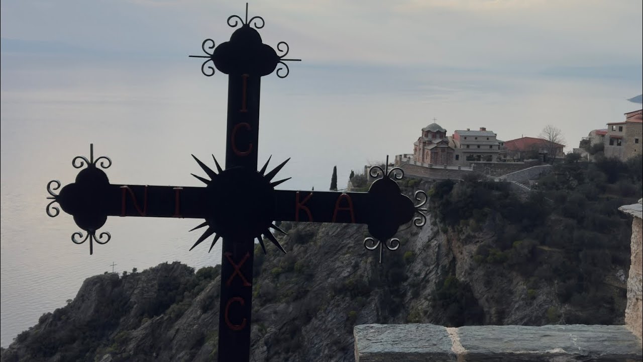 Οδοιπορικο στο Αγιον Ορος 2026 #christ #god #holyspirit #mountathos #christianity #jesus #faith 