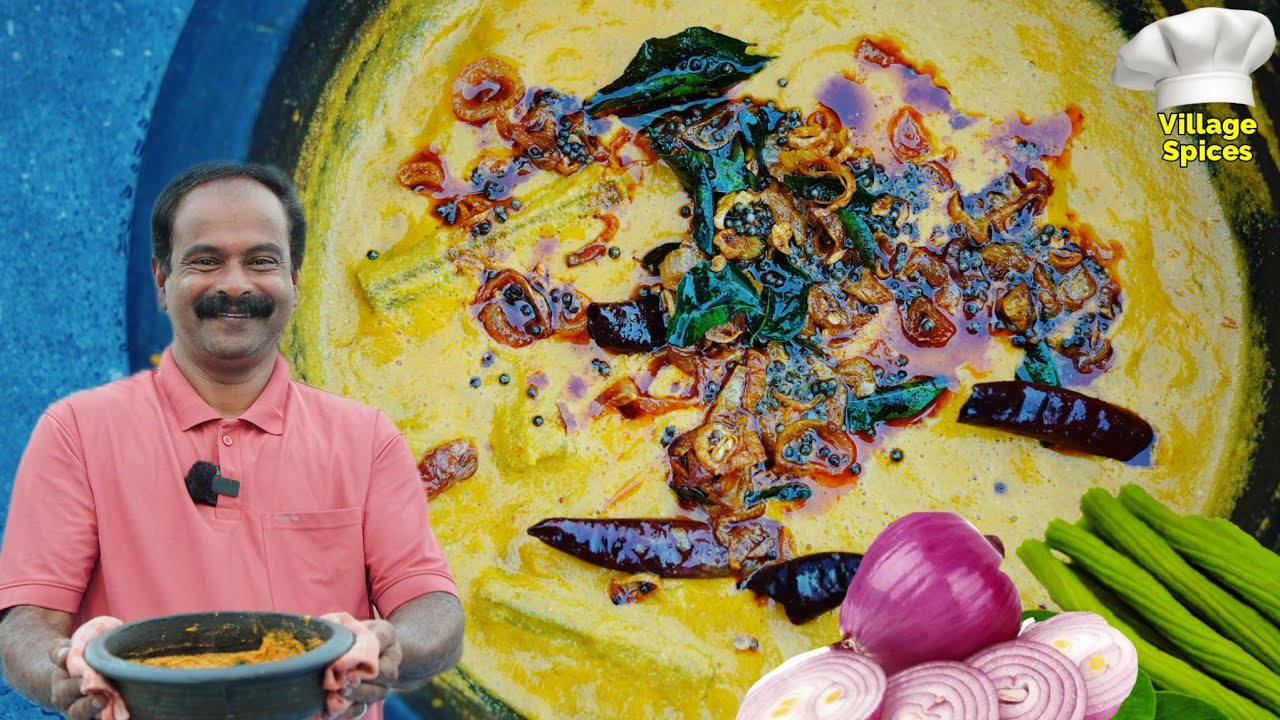 എളുപ്പത്തിൽ ഇങ്ങനെയുണ്ടാക്കുന്ന പച്ചത്തീയലിനെ കുറിച്ച് അറിഞ്ഞിരിക്കണം 😋👌 | Pachatheeyal|Keralastyle 