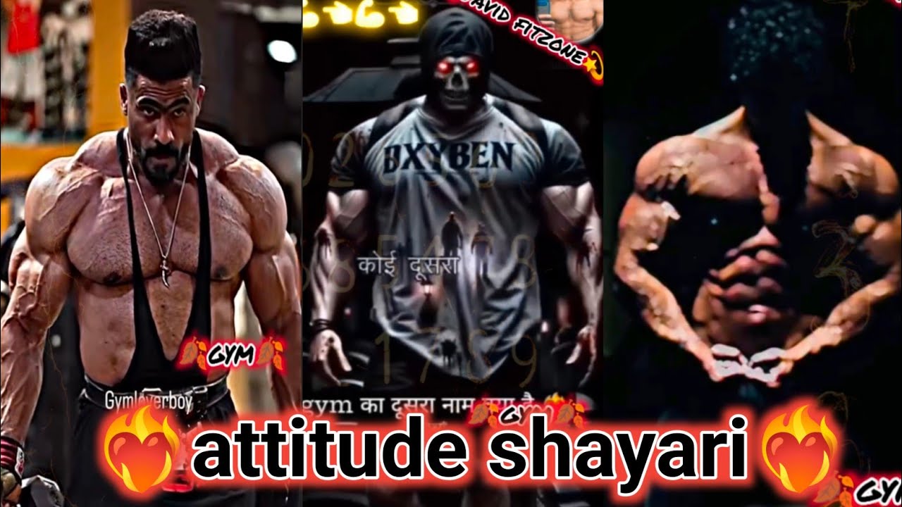 💪𝑮𝒚𝒎 𝑳𝒐𝒗𝒆𝒓 𝑭𝒐𝒍𝒍𝒐𝒘 𝑴𝒆❤️_._._SYSTEM 💞🦁💪✌🏻_ _gym attitude💔_bodybulder video 💪gym motiviton shayari🏋️‍♂️