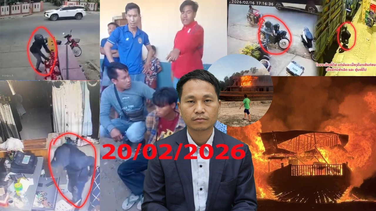 20/02/2026 Ib lub nkoj loj loj nyob nplog kub nyhiab tag li os