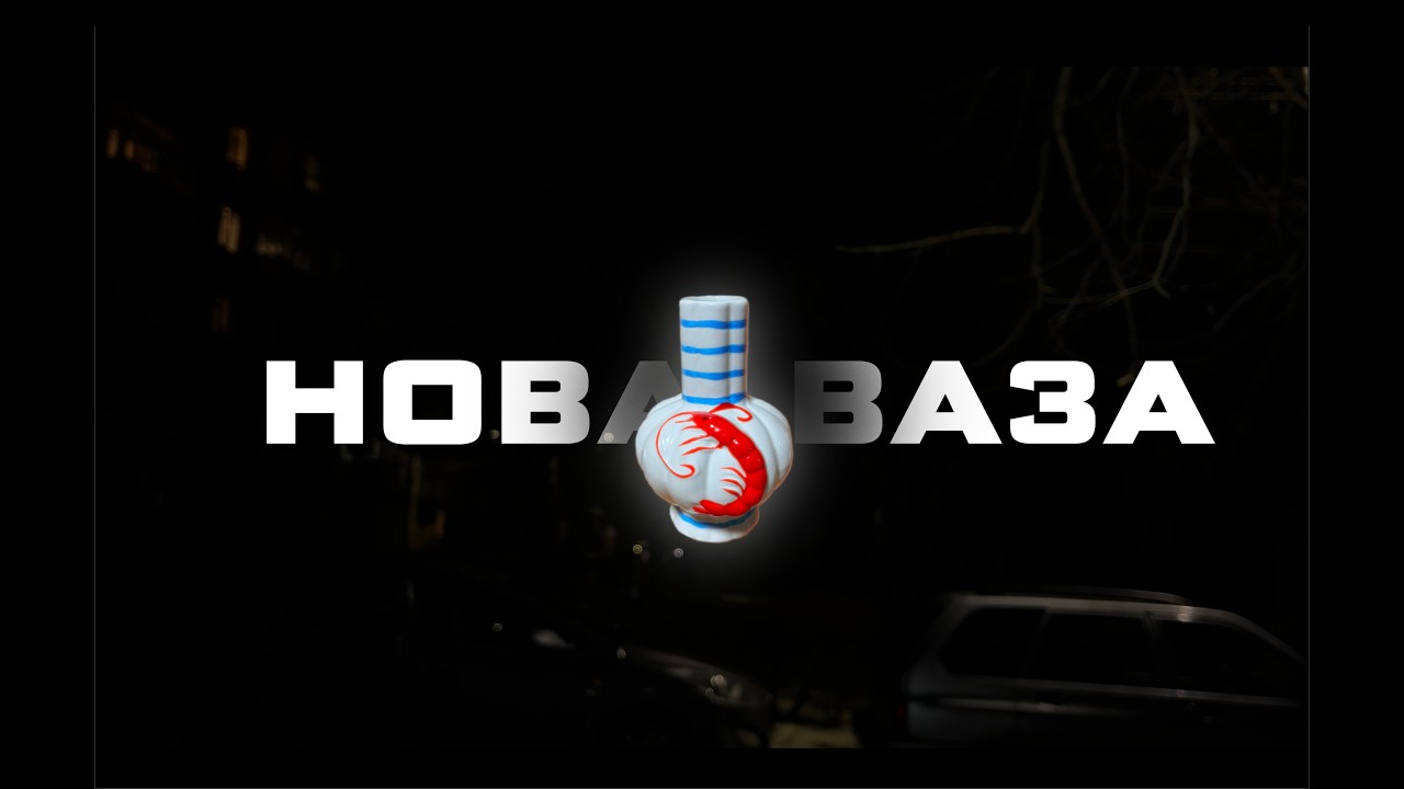 Day 25 7:40 AM 4 чеки. чай з сіллю. Ніка дарує.