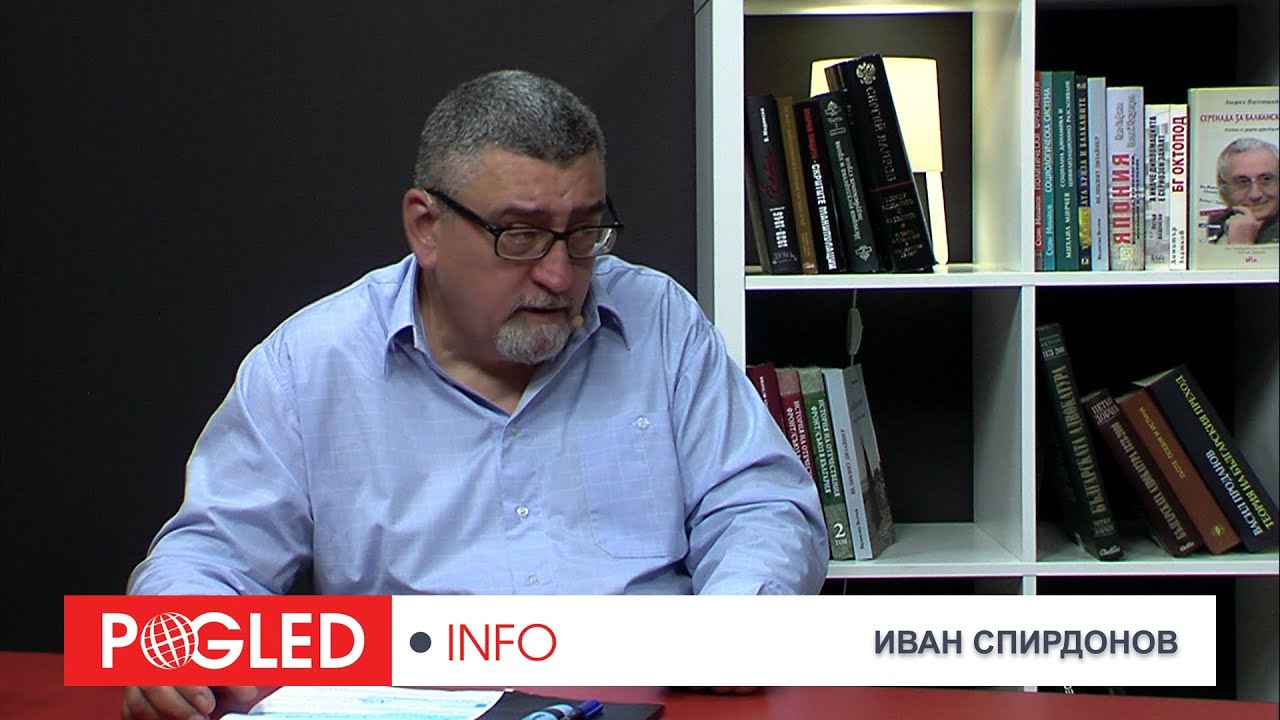 Иван Спирдонов: Алтернатива ли е Русия на западния либерализъм днес?