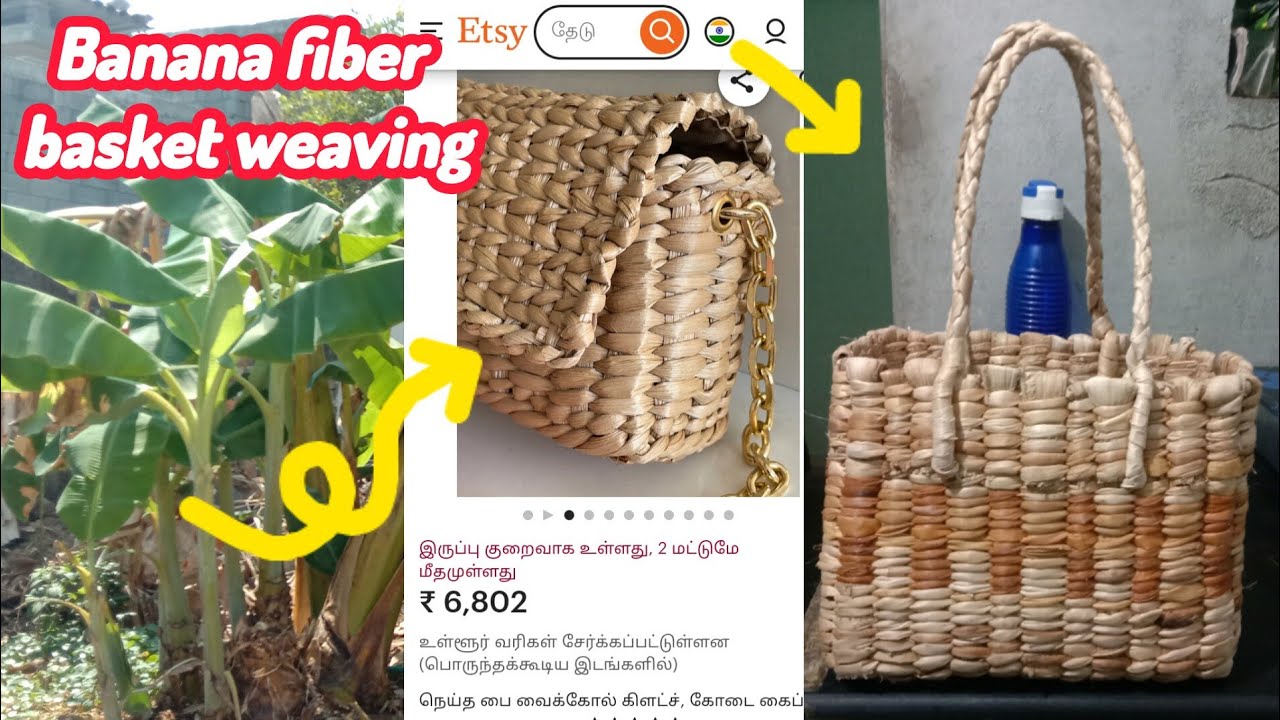 வாழை மட்டையில் கூடை பின்னுவது எப்படி, Banana fiber basket weaving video's,small business ideas