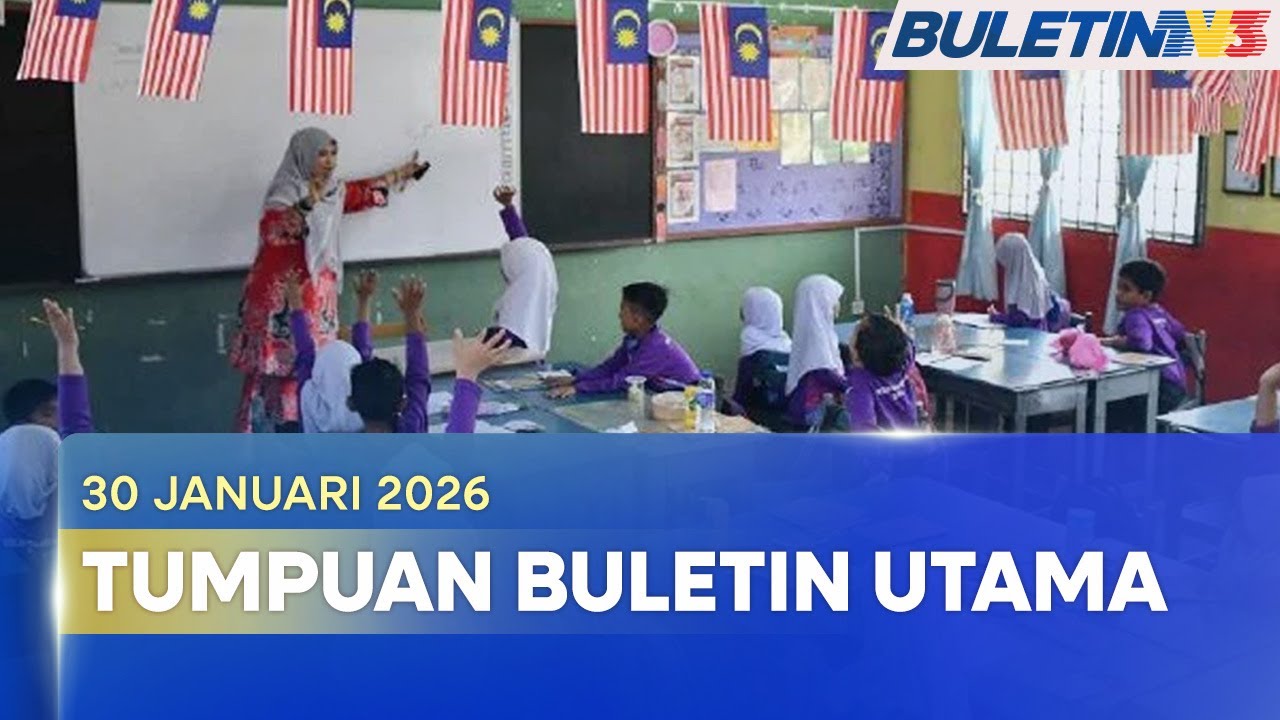 TUMPUAN BULETIN UTAMA | Permohonan Pengambilan 20,000 Guru Dibuka Mac Depan