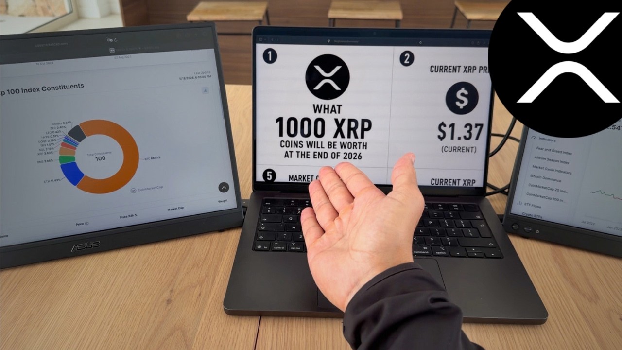 СКОЛЬКО БУДУТ СТОИТЬ 1000 МОНЕТ XRP В 2026 ГОДУ&hellip; (БЕШЕНОЕ БОГАТСТВО)