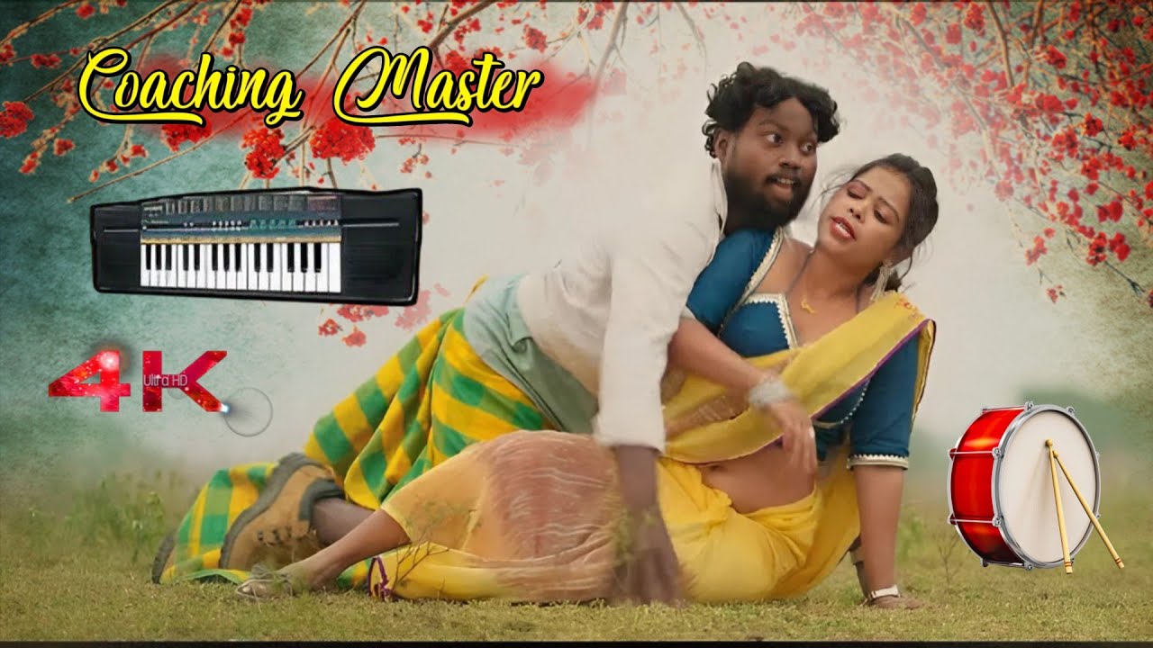 Coaching Master // New Santhali Casio Dj Song // Santhali Casio Music // Banam Herel