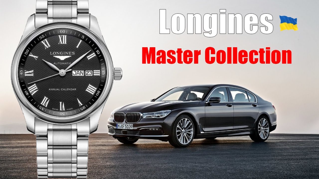 Люксовые швейцарцы Longines Master Collection L2.910.4.51.6