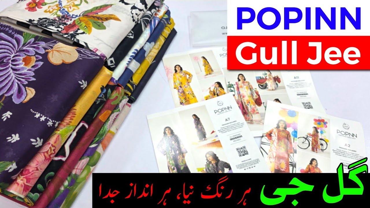 Popinn by Gull Jee | Summer Lawn Collection | Gulljee Summer Collection