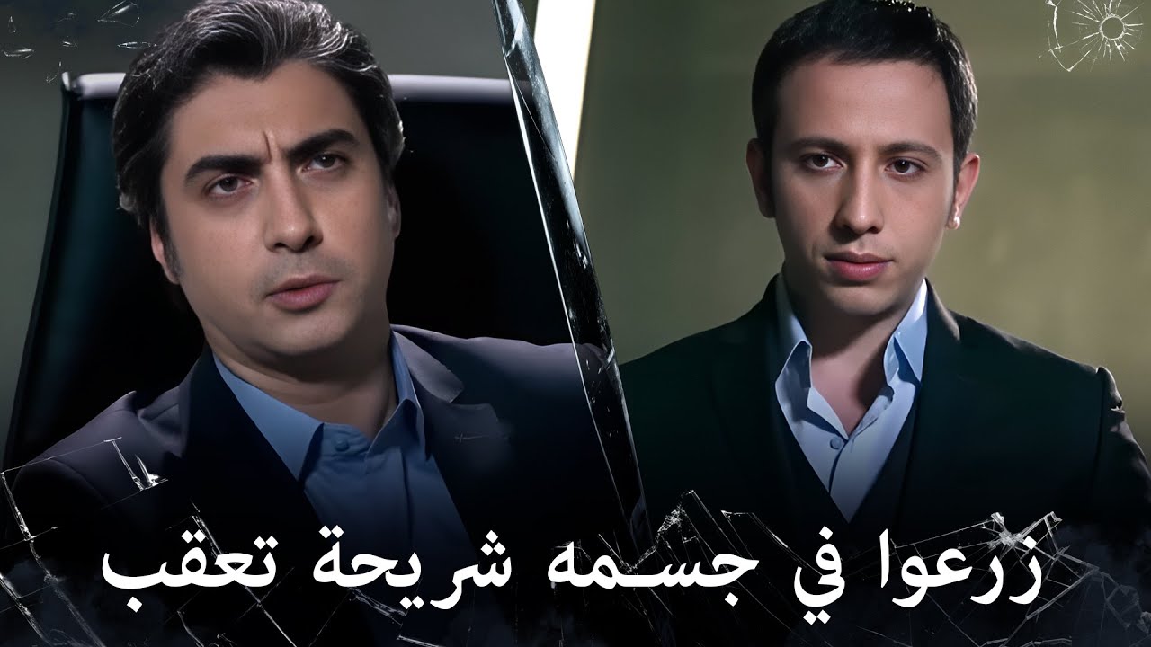 مراد علمدار - مراد يريد حل بأسرع وقت ممكن