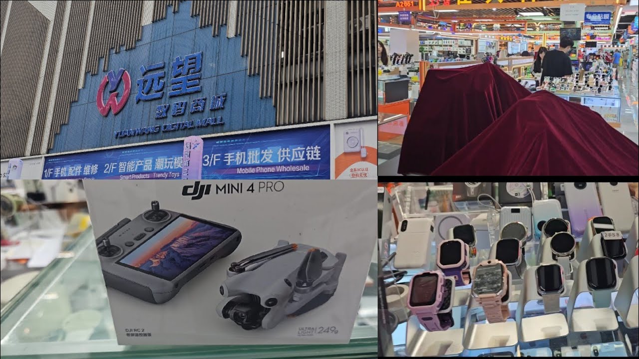 China Electronics Wholesale Market/ Cheep price /hk world#shenzhen#huaqiangbei #teachvlog