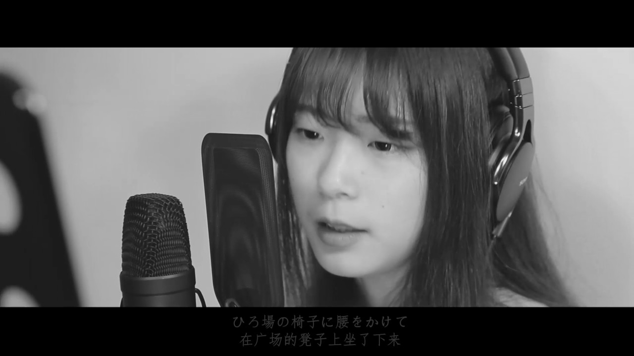 成都 日文版