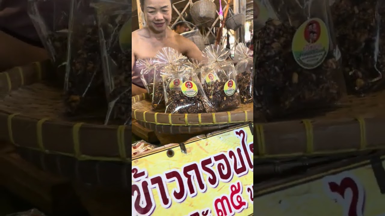 22 กุมภาพันธ์ 2569