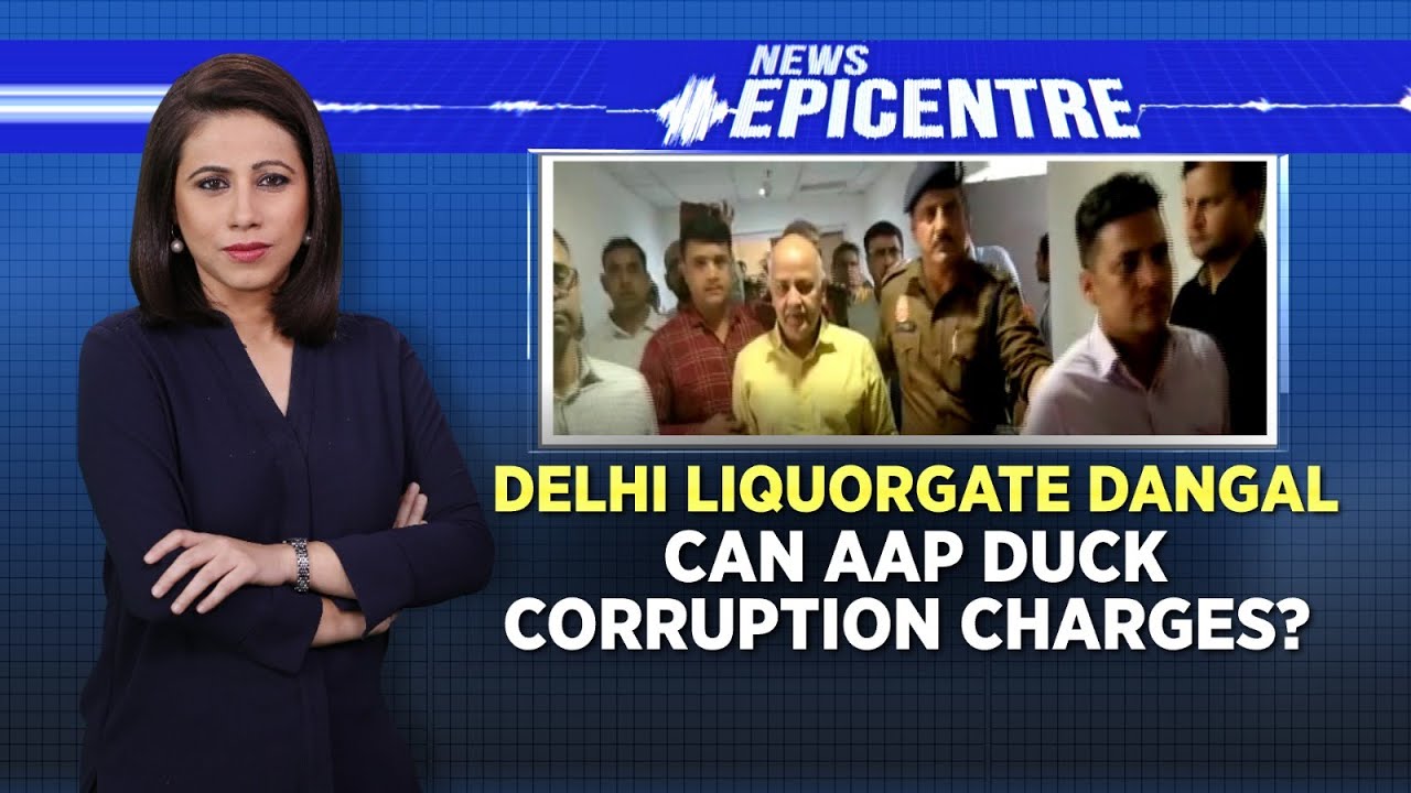 Manish Sisodia News | Delhi Liquorgate Dangal: Can AAP Duck Corruption Charges? | English News