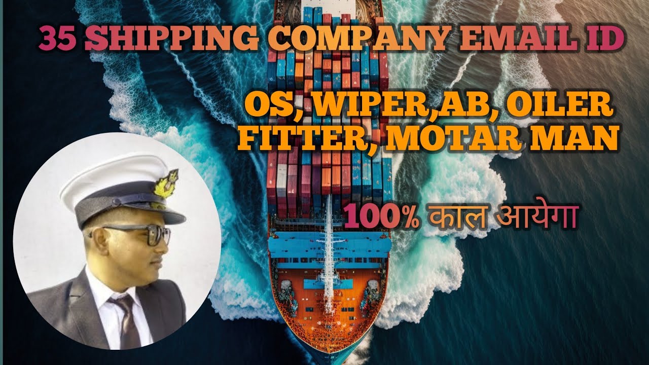 SHIPPING COMPANY EMAIL ID #bulkcarriers #ship #marinelife #OIL TANKER#CONTENRSHIP
