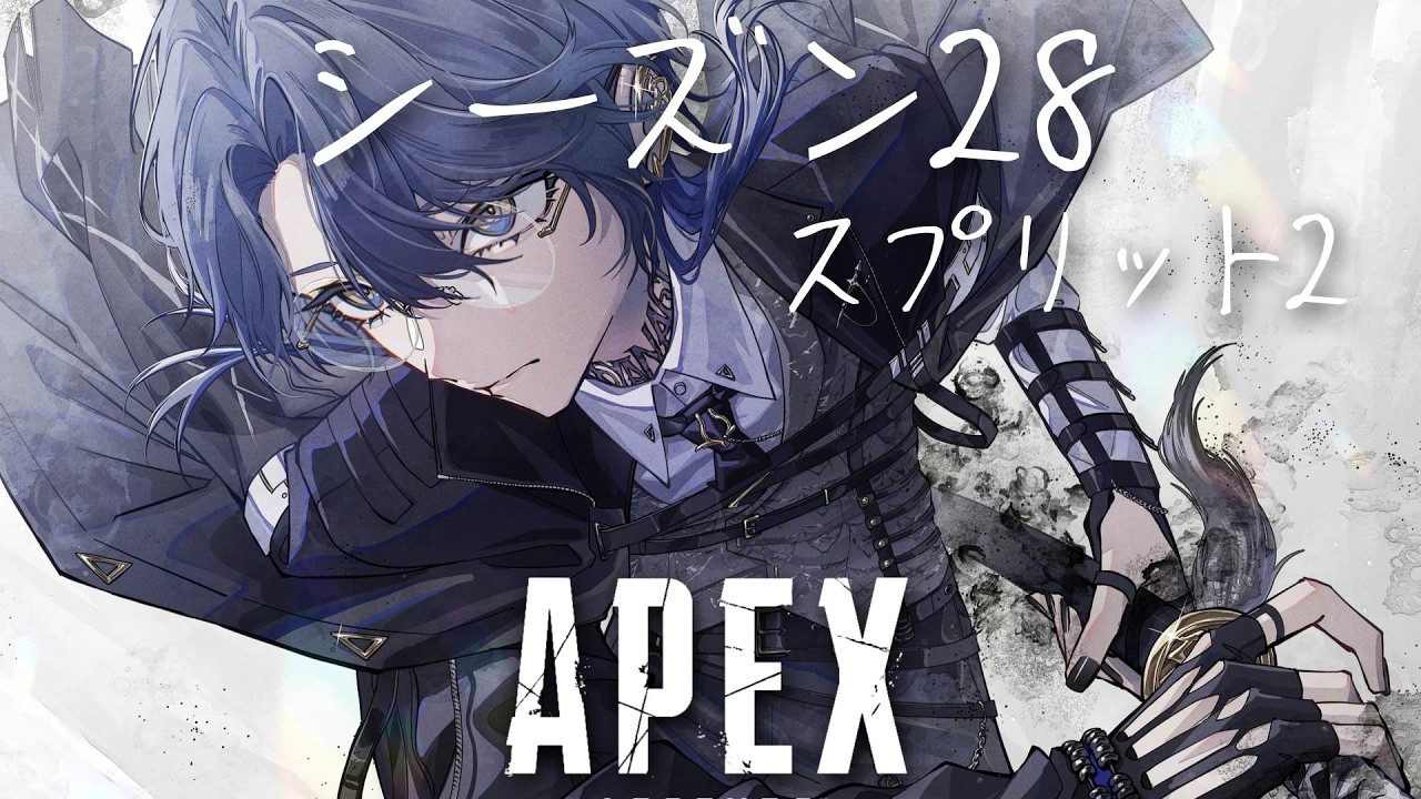 【APEX】ランクせう【小柳ロウ/にじさんじ】