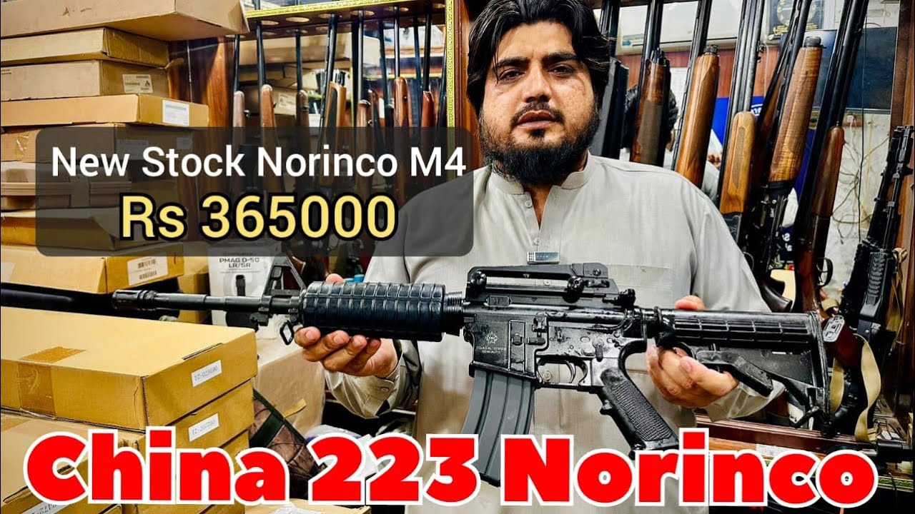 China 223 NORINCO M4 || Made In China || Four X Four Arms