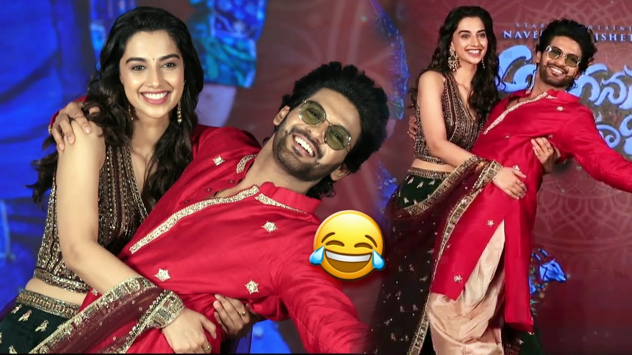 Anaganaga Oka Raju Movie Team Hilarious Q&A With Media Full Video|Naveen Polishetty|Meenakshi