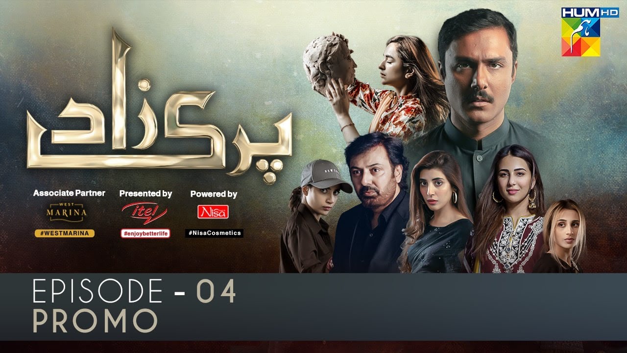 Parizaad Episode 4 | Promo | Presented By ITEL Mobile, NISA Cosmetics & West Marina | HUM TV | Drama