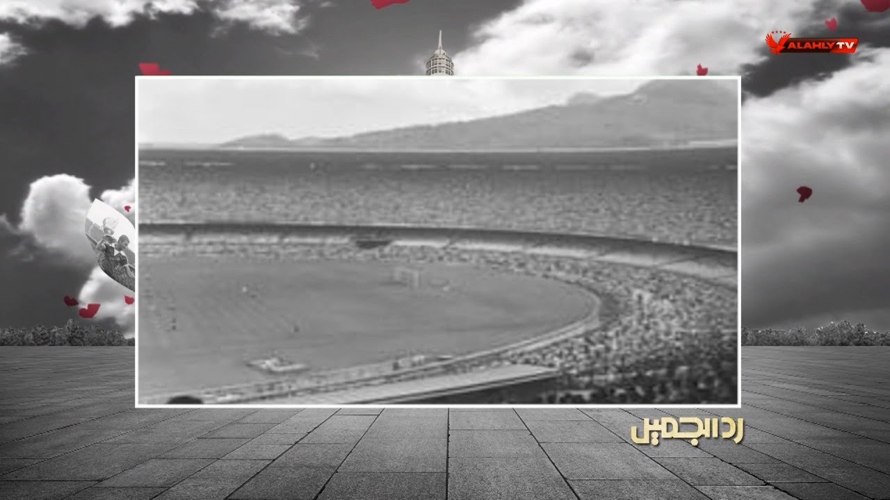 شحتة الإسكندراني : شاركت مع منتخب افريقيا ولعبت في البرازيل على ملعب الماراكانا الشهير