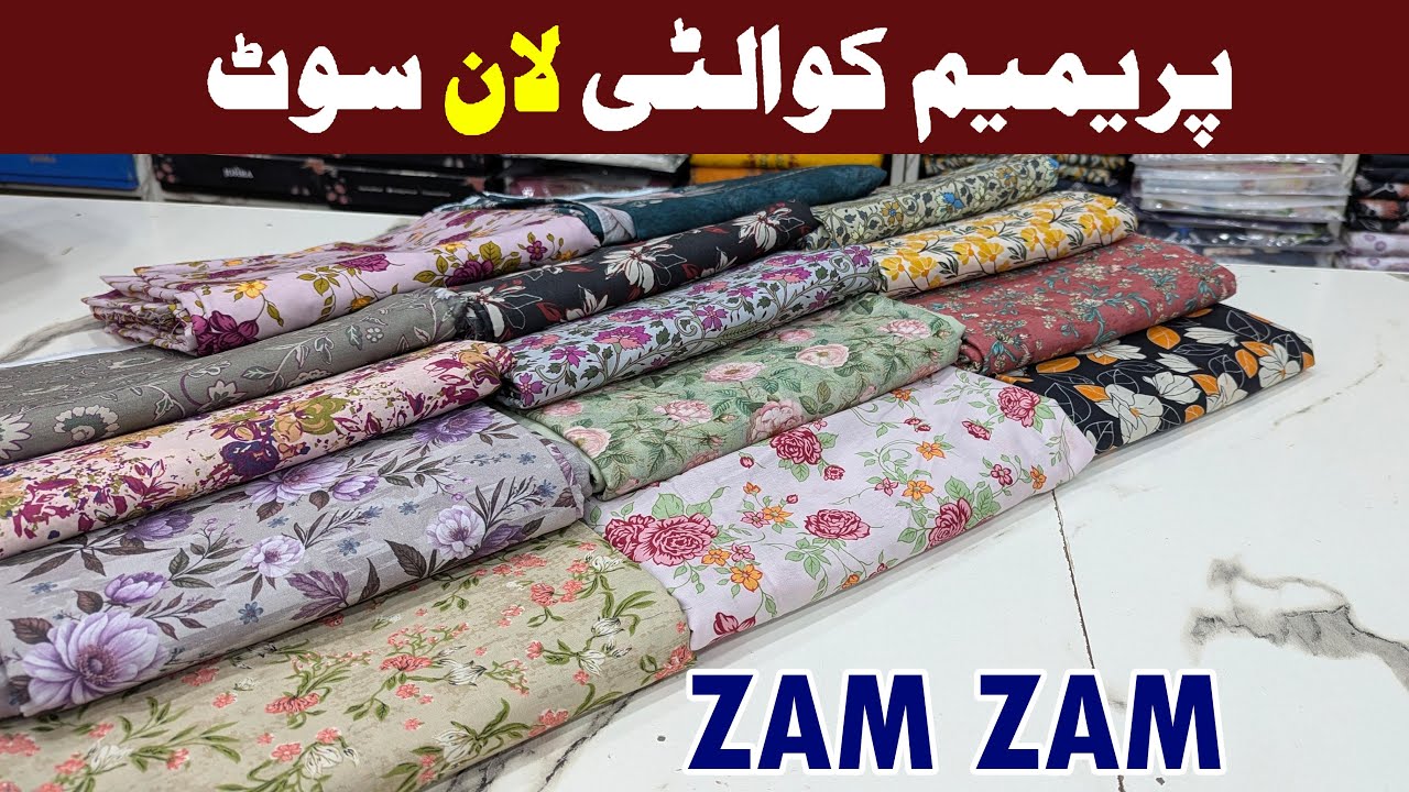 ZAM ZAM lawn | 03355127551 whatsapp  | Buy original branded fabric at wholesale