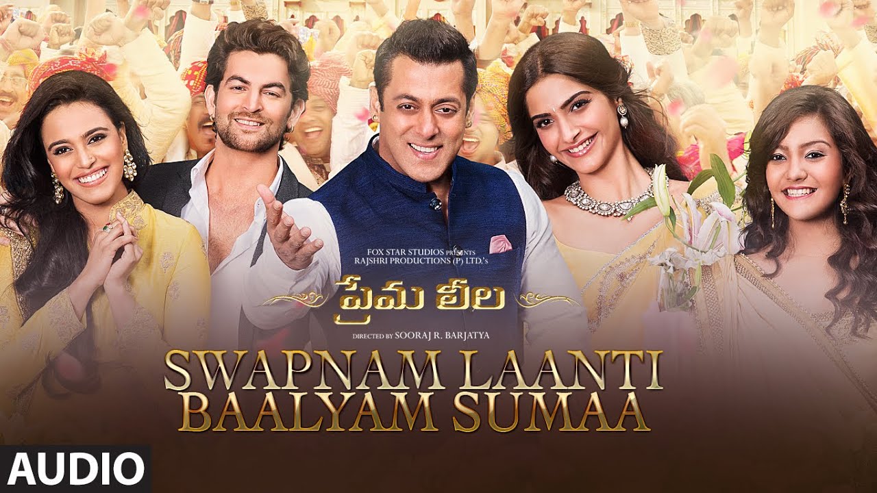 Swapnam Laanti Baalyam Sumaa Full Song (Audio) || 