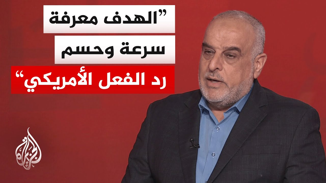العقيد حاتم الفلاحي: المنطقة تمر بمرحلة خطيرة والفترة حاليا لجمع المعلومات واستعراض العضلات