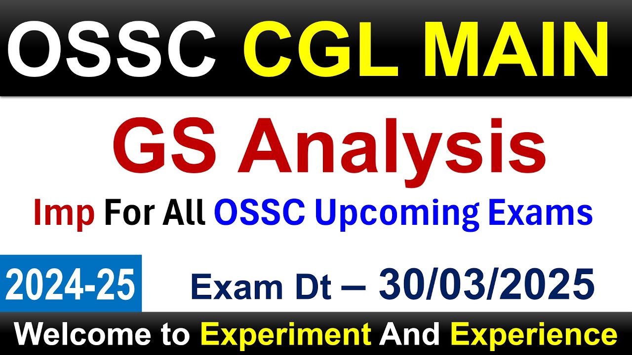 OSSC CGL MAIN GS 2024-25 | #ossccgl #ossc #osssc #opsc #osscexam