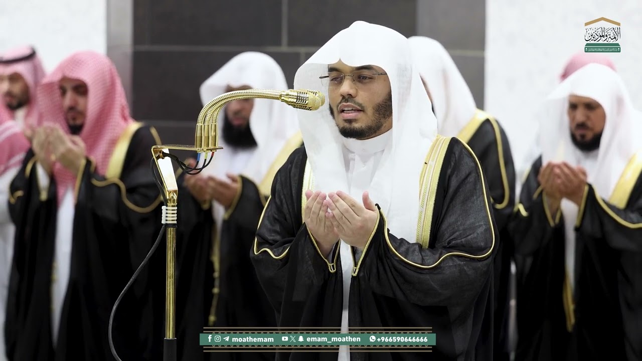 دعاء فضيلة الشيخ  أ.د.⁧ ياسر الدوسري من صلاة التراويح ⁧بـ  المسجد الحرام⁩ ليلة 5 رمضان 1446هـ.