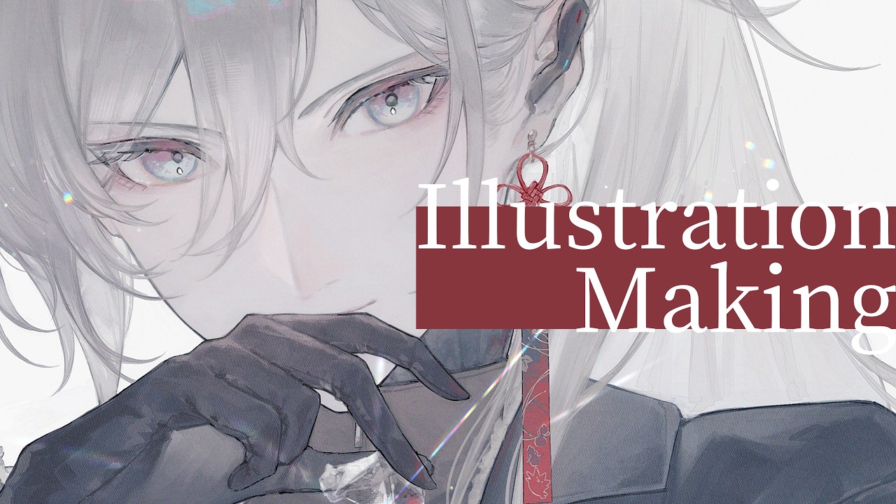 【イラストメイキング】オリジナル/oc【Illustration Making】