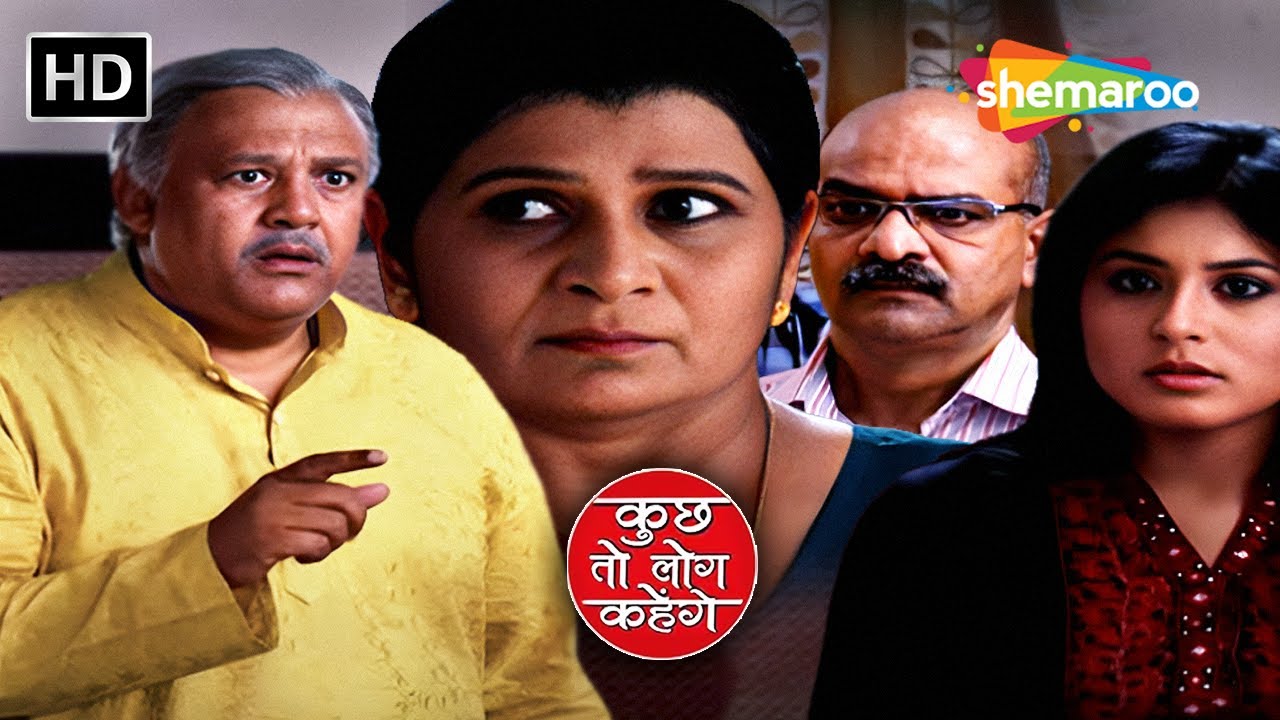 Dr. Mathur Pohche Nidhi Ka Haath Maangne | Kuch Toh Log Kahenge Full Episode 145 | Romantic TV Show